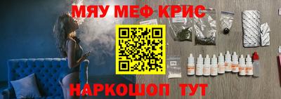 дживик Краснознаменск