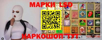 дживик Краснознаменск