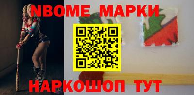 дживик Краснознаменск