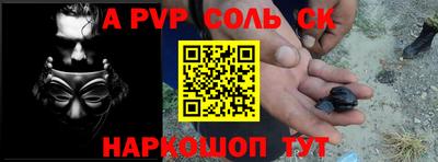 ГАЛЛЮЦИНОГЕННЫЕ ГРИБЫ Кунгур