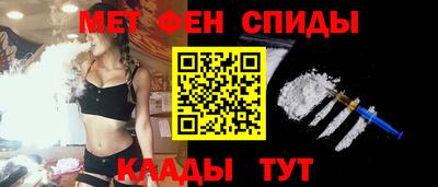 дживик Краснознаменск
