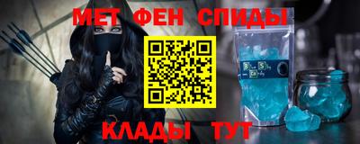 дживик Краснознаменск