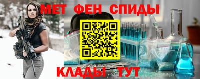 дживик Краснознаменск