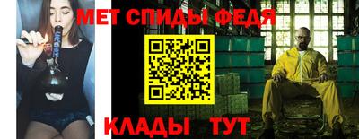 дживик Краснознаменск