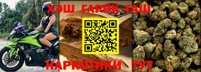 дживик Краснознаменск