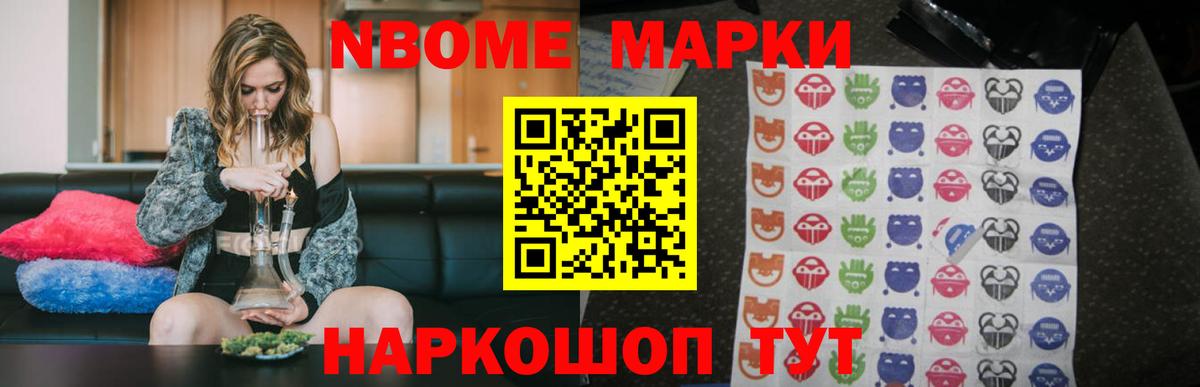 Лсд 25 экстази кислота  ЛСД экстази кислота  LSD-25 экстази  Вход с VPN  Кисловодск 